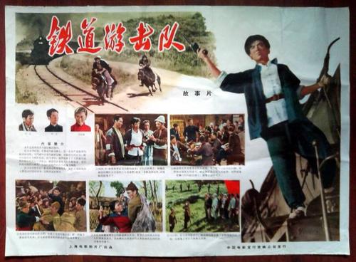 购买假日本湘南工科大学文凭毕业证